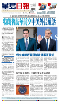 2026-05-01