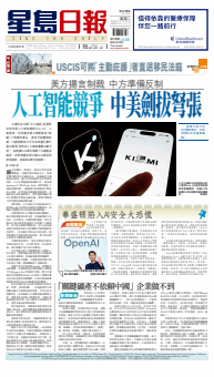 2026-07-28