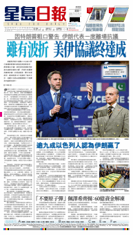 2026-06-22
